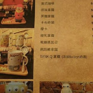 TankQ Cafe & Bar