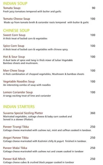 Suvarna veg restaurant menu 