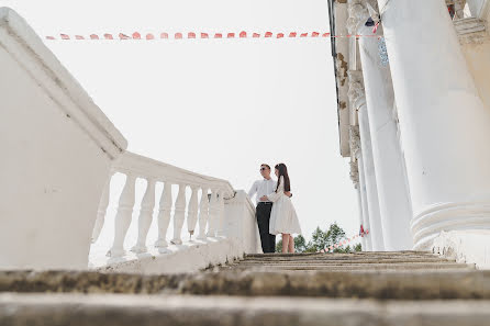 Fotografo di matrimoni Dmitriy Eremin (dimitriyeremin). Foto del 6 novembre 2021