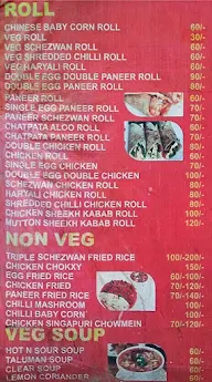 Thakur Street Food menu 2