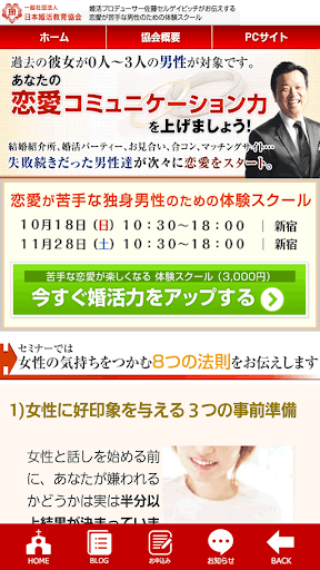 安妮公主花園|安妮公主婚紗及阿sue的公主花园26 ... - APP點子