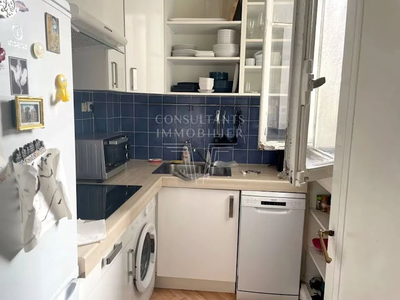 Vente appartement 2 pièces 41.72 m² à Paris 16ème (75016), 565 000 €