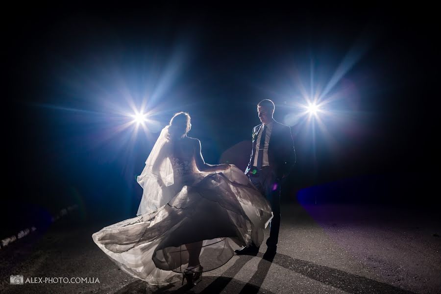 Wedding photographer Aleksandr Bogoradov (ctsit). Photo of 14 May 2017