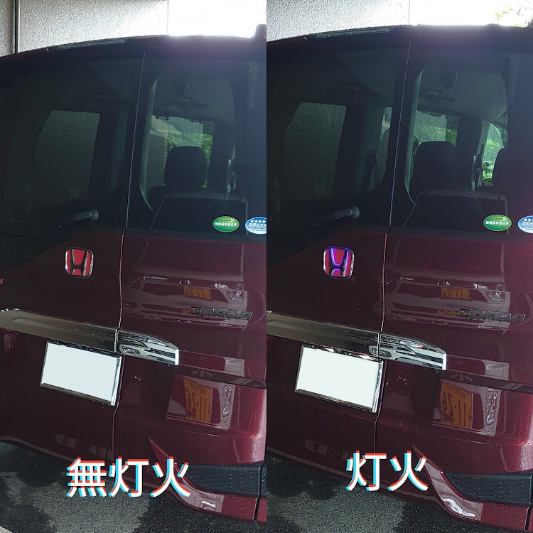 ステップワゴンの自作エンブレム・エンブレム加工に関するカスタム事例の投稿画像1枚目