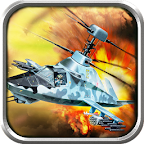 King of Air Battle logo