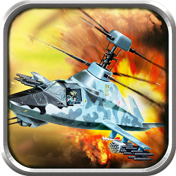 King of Air Battle