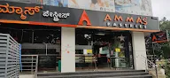 Amma's Pastries photo 1