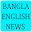 Bangla English All News Download on Windows