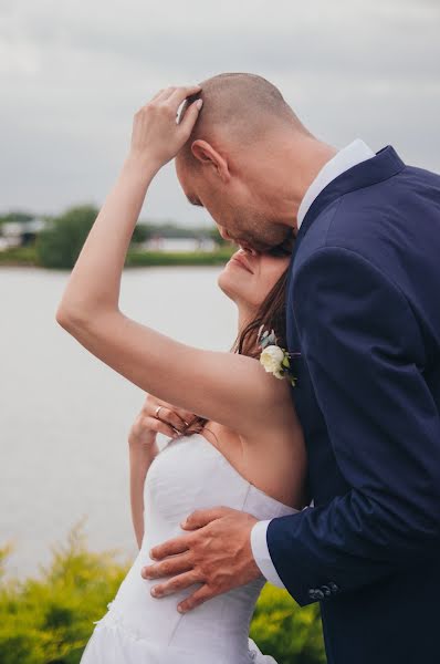 Fotografo di matrimoni Chalaya Ekaterina (terytcha). Foto del 24 marzo 2019