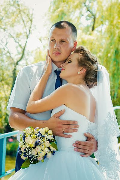 Fotógrafo de casamento Yula Gurzhos (julaphoto). Foto de 29 de julho 2017