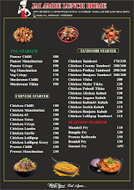 Kashi Lunch Home menu 1