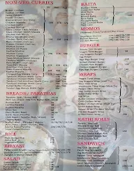 Railway Yard menu 3