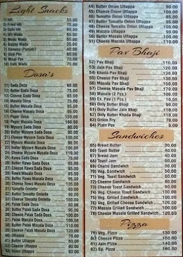 Hotel Ayodhaya menu 