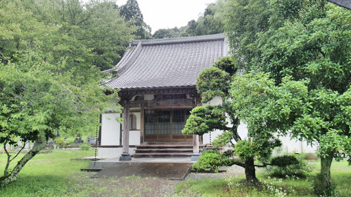 大和山 経要寺