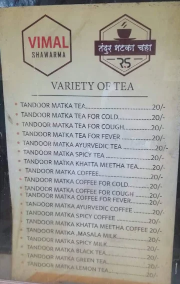 Vimal Tandoor Matka Tea & Shawarma Center menu 