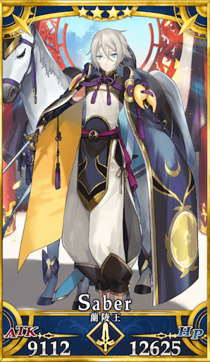 Fgo Hou 氏が担当するサーヴァント 礼装一覧 Fgo攻略wiki 神ゲー攻略