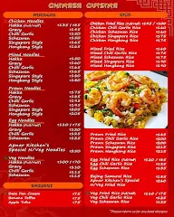 Apnar Kitchen menu 6