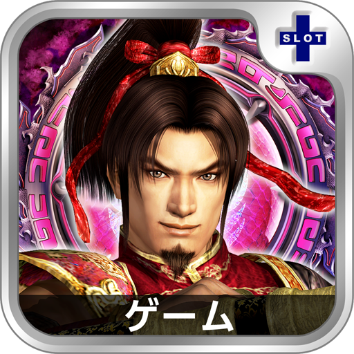 博奕のパチスロ無双OROCHI「スロチュート」 LOGO-HotApp4Game