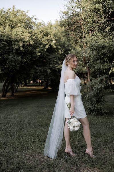 Fotografo di matrimoni Diana Andreeva (bikmulina). Foto del 15 luglio 2022