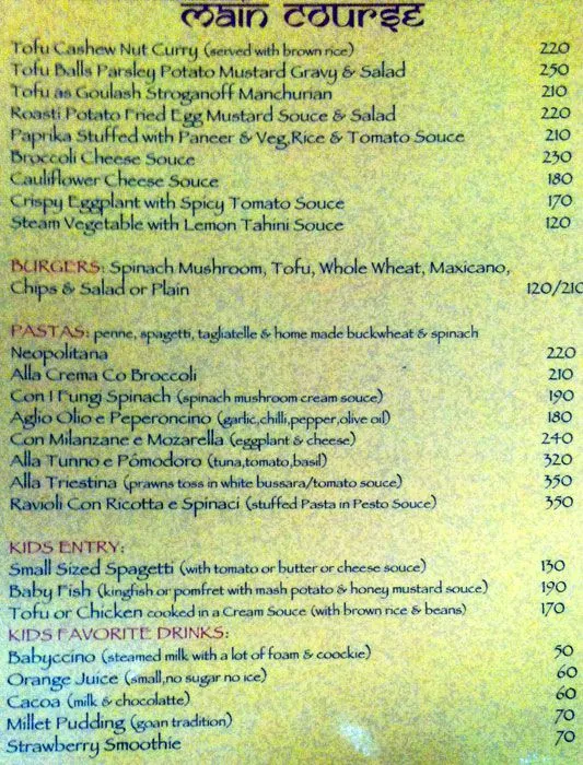 German Bakery menu 