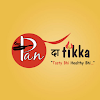 Pan Da Tikka, Ambedkar Road, Raj Nagar, Ghaziabad logo