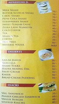 Shree Rathnam menu 3