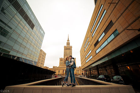 Fotografo di matrimoni Oleksandr Kernyakevich (alex94). Foto del 12 aprile 2016