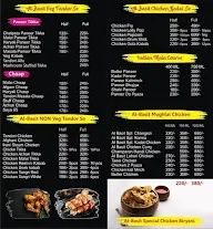 Al- Basit menu 1