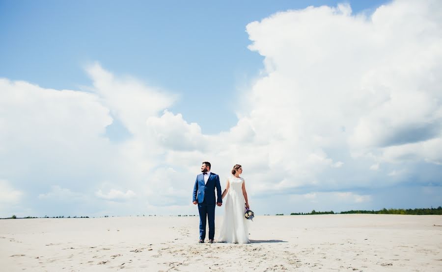 Fotógrafo de casamento Darina Zdorenko (gorodinskaj). Foto de 23 de julho 2018