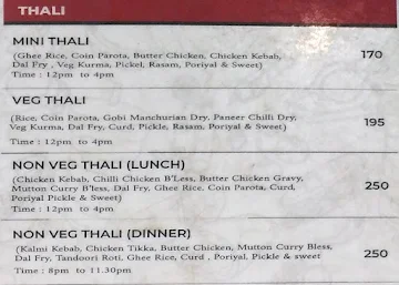 Pai Restaurant menu 
