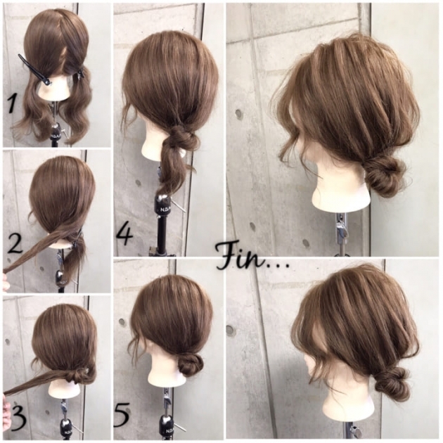 簡単に可愛く お団子ヘアの基本の作り方 ヘアアレンジ101選 Trill トリル