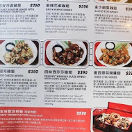 TGI FRIDAYS 星期五美式餐廳(林森餐廳)