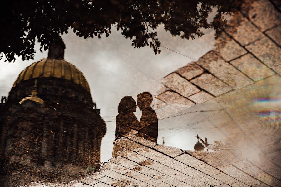 Fotografo di matrimoni Ekaterina Alyukova (ekaterinalyukova). Foto del 8 luglio 2018