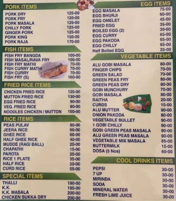 Ascharya Hotel menu 