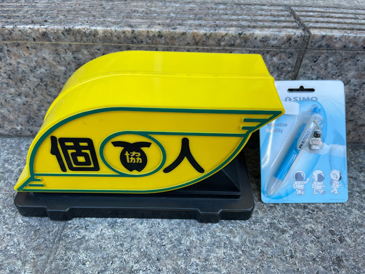 ステップワゴンの関西舞子サンデー・関西舞子サンデーin三木・オールジャンルミーティング・旧車イベント・タクシー行灯ゲットに関するカスタム事例の投稿画像29枚目