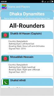 Schedule For BPL 2017 Live and Squad - náhled