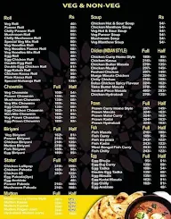 Bar Bar Restaurant menu 1