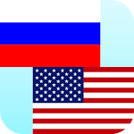 Cover Image of Descargar Traductor inglés ruso 9.7 APK