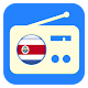 Download Costa Rica Radio For PC Windows and Mac 3.2.1
