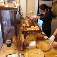 源本屋日式車輪餅