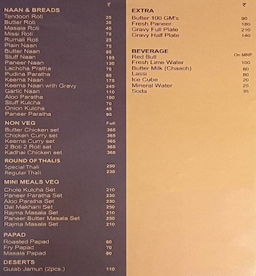 Chawla's-C Scheme menu 