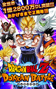 Dragon Ball Z Dokkan Battle mod apk