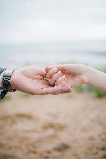 Jurufoto perkahwinan Natalya Kuzmina (natahi4ka). Foto pada 6 Mei 2019