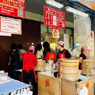 妙口四神湯.肉包專賣店