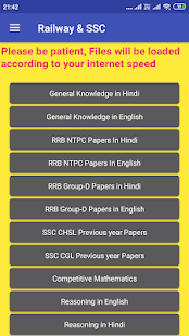 Railway & SSC (NTPC, Group-D, RPF, CGL, GD, CHSL)(圖1)-速報App