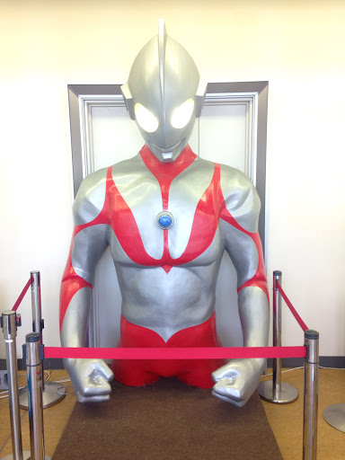 ウルトラマン