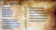 Hyderabad Mughal Biriyani menu 2