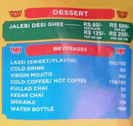 Chaat Courtyard menu 1