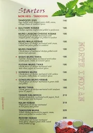 Sankranti menu 4