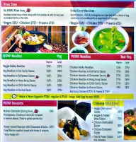 Wow! China By Wow! Momo menu 2